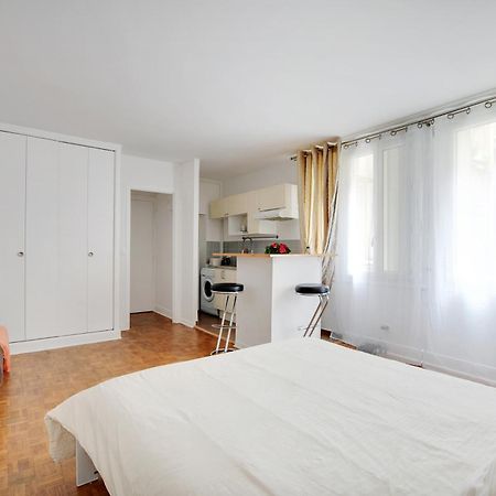 Maison De La Radio - Seine Paris Ngoại thất bức ảnh